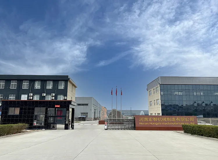 Company Profile