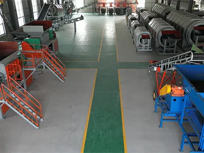 Company Profile