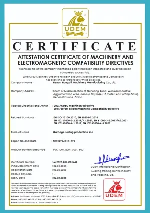 CE (Waste sorting line)