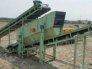 Vibrating Screen