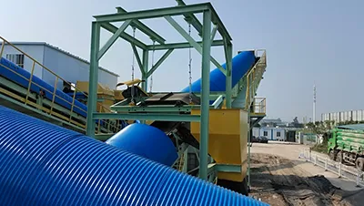 Magnetic Separation System (Overhead Magnetic Separator)