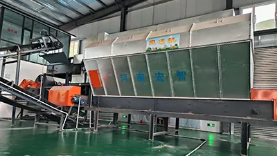 Air Separation System (Air Separator)