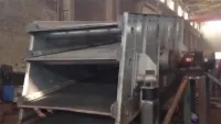 Vibrating Screen