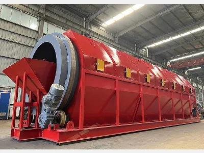 Trommel Screen