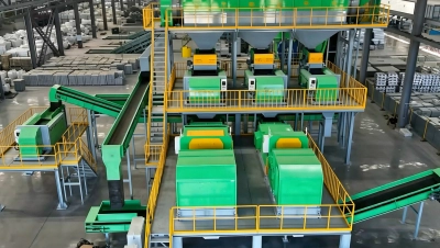 Municipal Solid Waste (MSW)