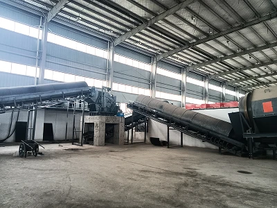 Impact Crusher