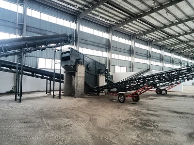 Vibrating Screen
