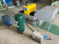 AI-Powered Optical Sorter