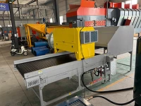 AI-Powered Optical Sorter